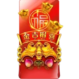 Rising
Fortunes